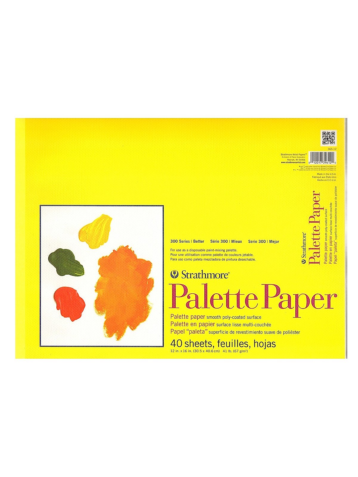 Disposable Palette Pad, 9 x 12, 40 Sheets - Pack of 2