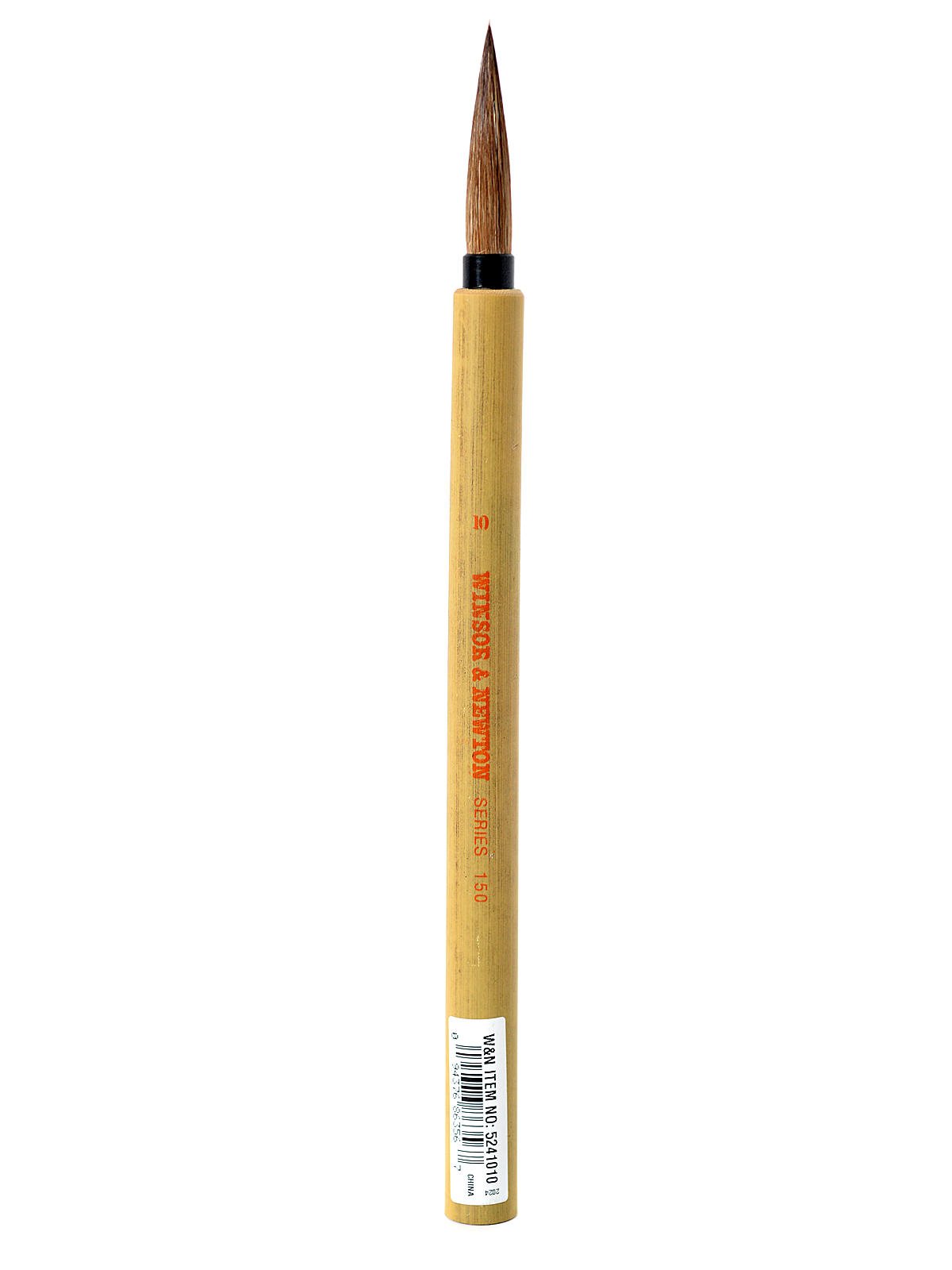 Winsor & Newton - Series 150 Bamboo Brushes