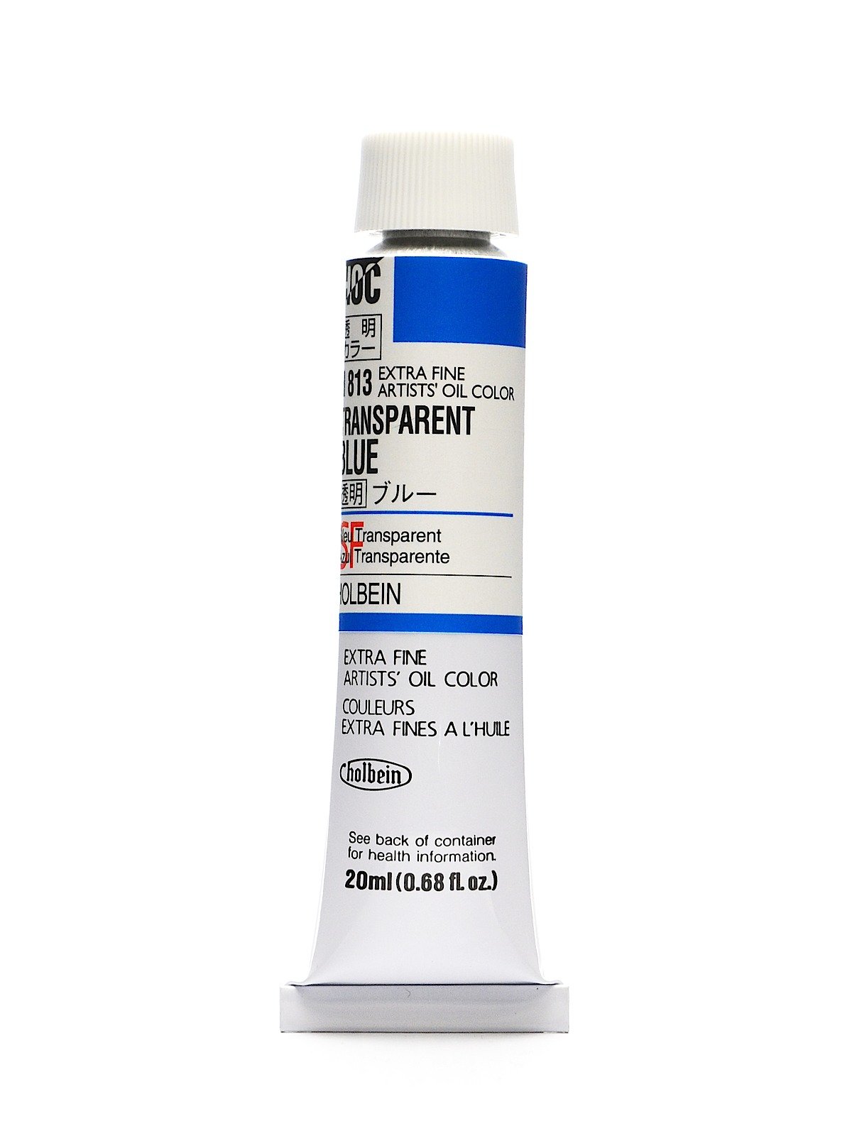 Holbein - Artist Transparent Oil Colors
