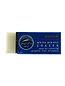 White Vinyl Eraser