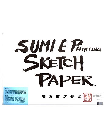 Yasutomo - Kozo Sketch Pad