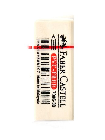Faber-Castell - PVC Latex-Free Eraser