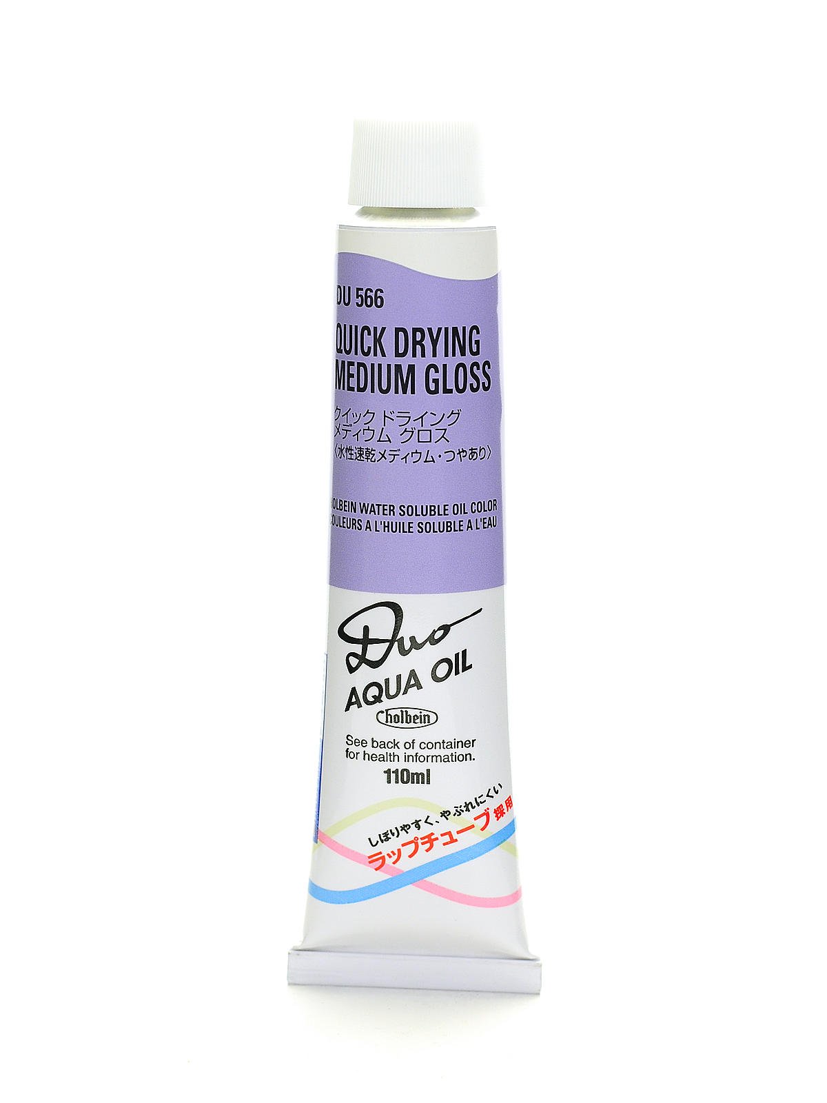 Holbein - DUO Quick Dry Gloss Paste