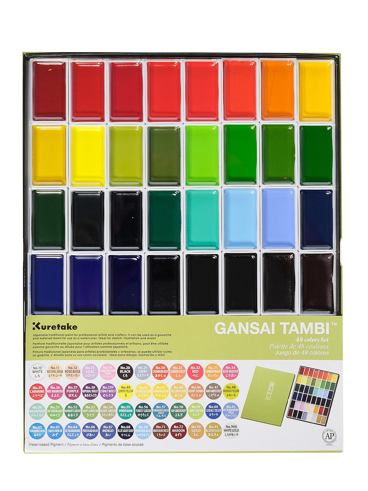 Gansai Tambi Metallic Watercolor Set Opal Colors
