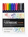 Fudenosuke Brush Pens