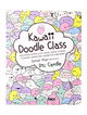 Kawaii Doodle Class