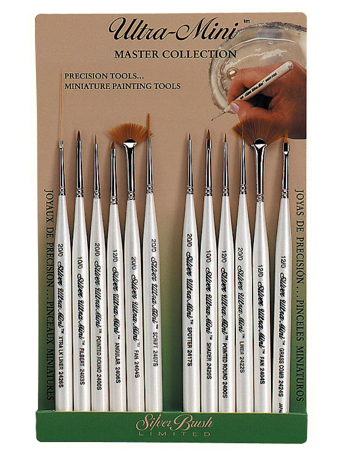 Silver Brush - Ultra Mini Variety Brush Sets