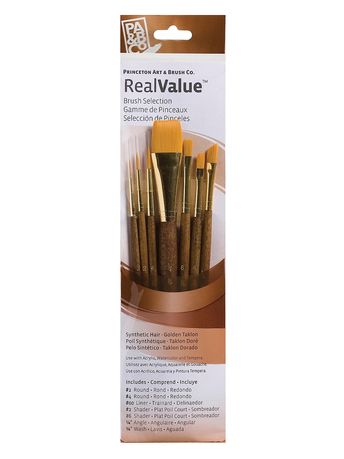 Princeton - Real Value Series Brown Handled Brush Sets