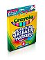 Tropical Colors Ultra-Clean Washable Markers