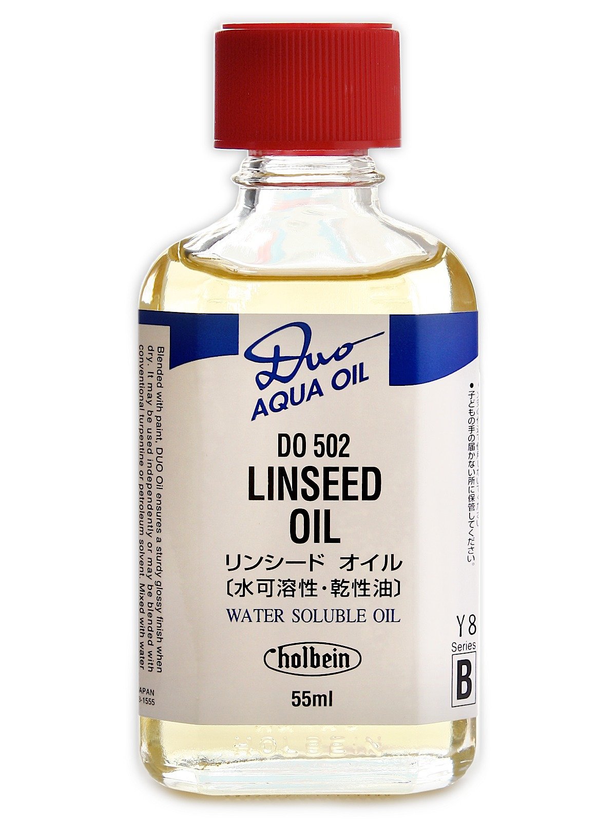 Holbein - Linseed Oil