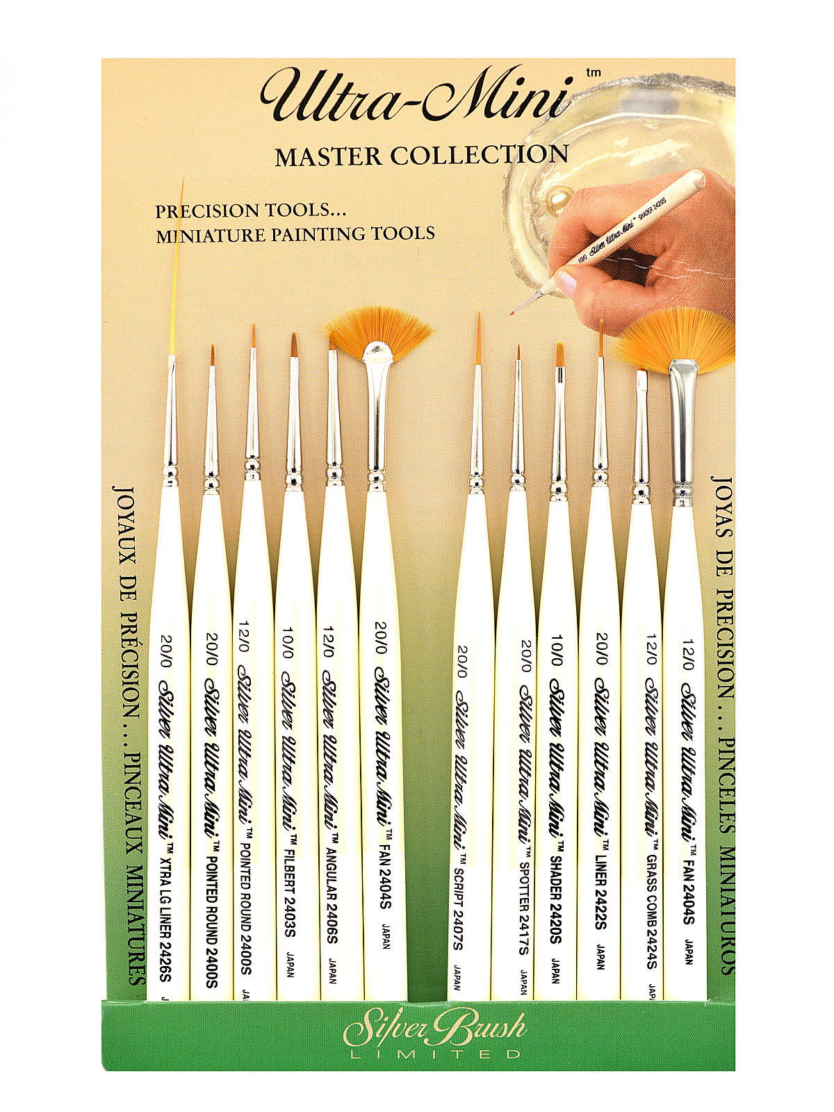 Ultra Mini Brush Sets