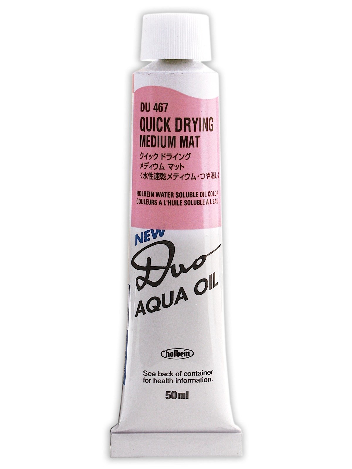 Holbein - Quick Dry Mat Paste