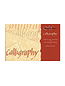 Calligraphy Manual