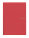 Fabriano - EcoQua Notebooks staplebound grid raspberry 8.25 x 11.7 in.