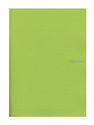 Fabriano - EcoQua Notebooks staplebound lined lime 8.25 x 11.7 in.