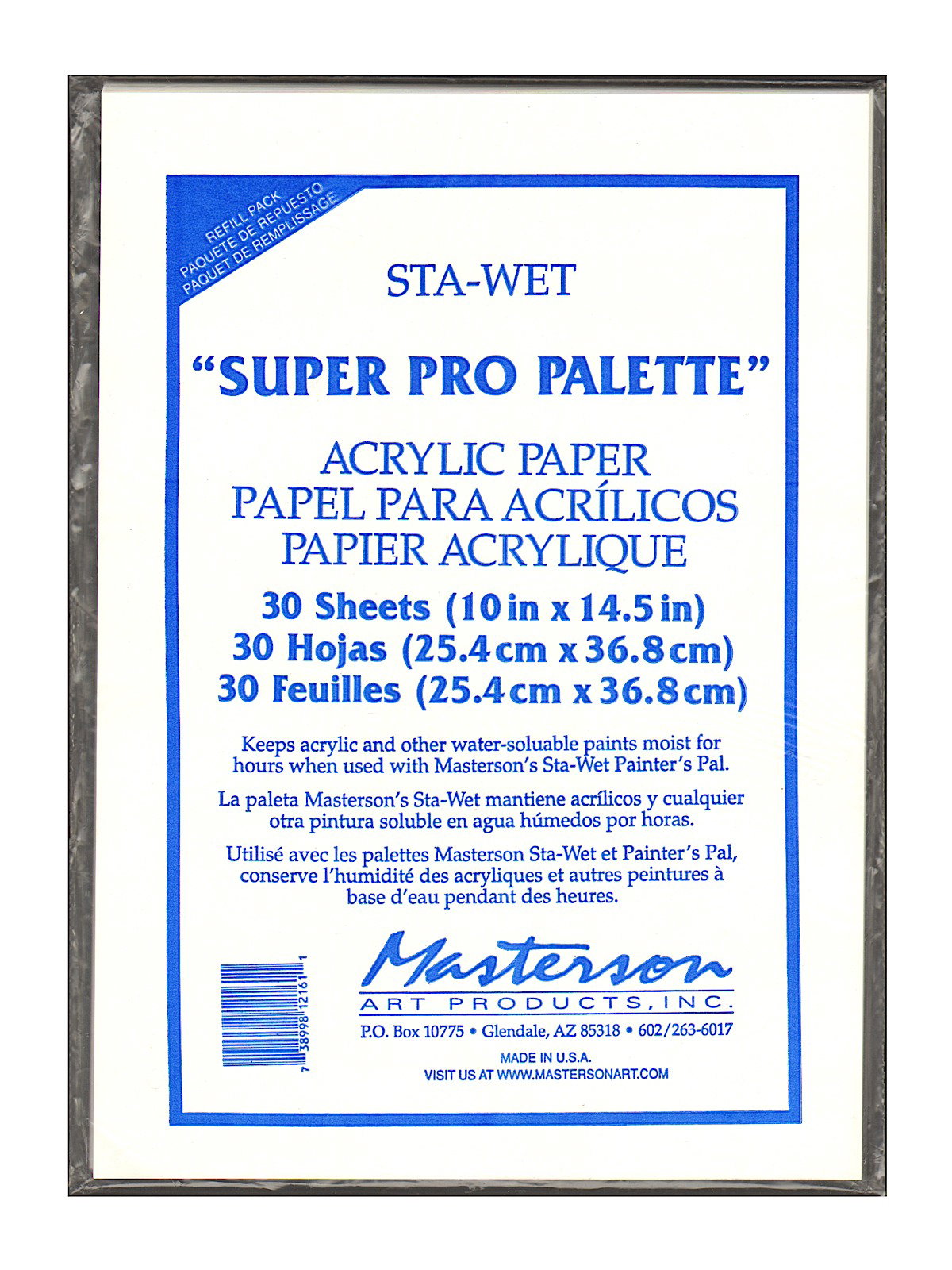 Masterson Sta-Wet® Super Pro Palette - New Wave Art