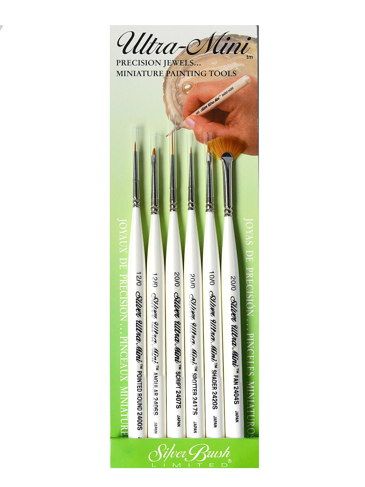 Silver Brush Ultra Mini Brush Sets | MisterArt.com