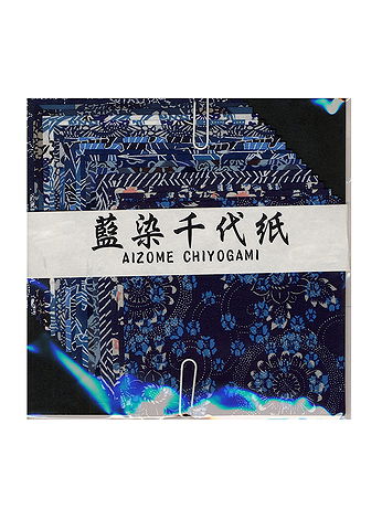 Aitoh - Origami Paper - 4 in. x 4 in., Aizome Chiyogami, 20 Sheets