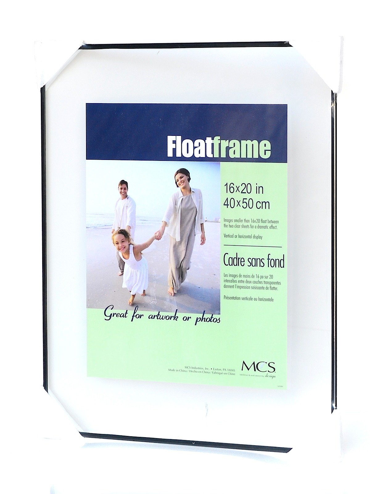 Float Frame 16x20 16 