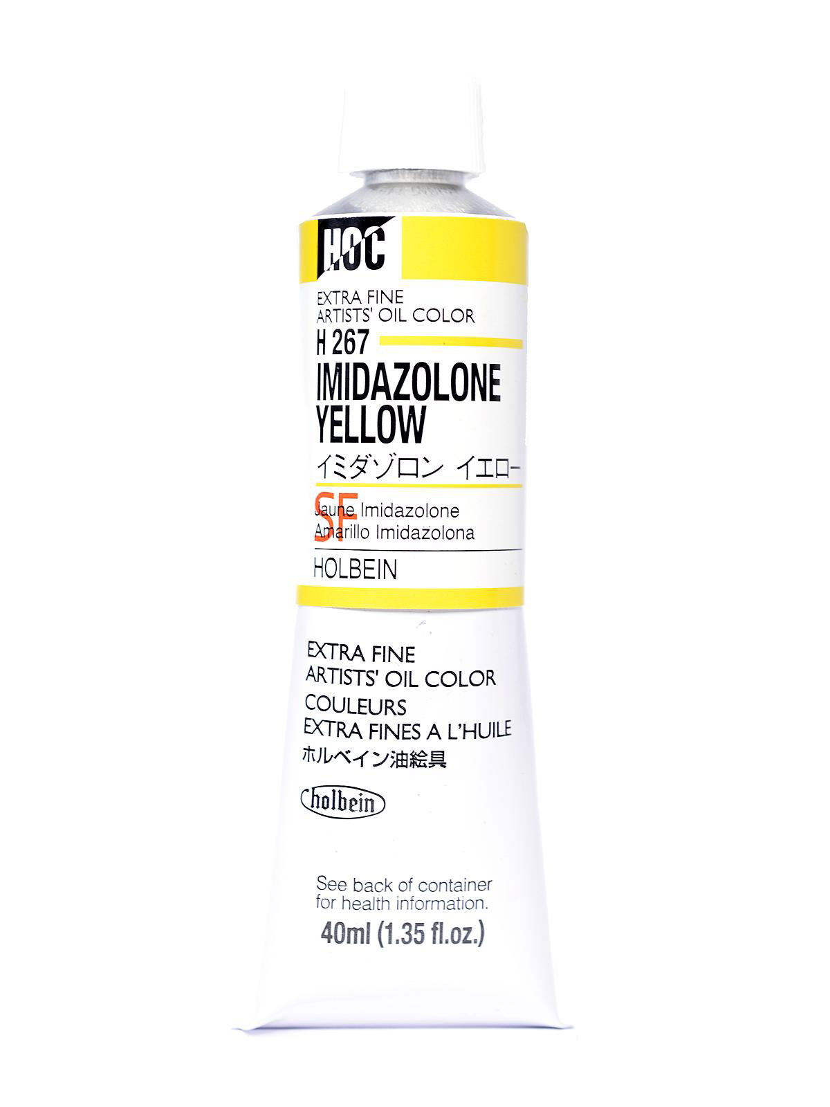 Imidazolone Yellow