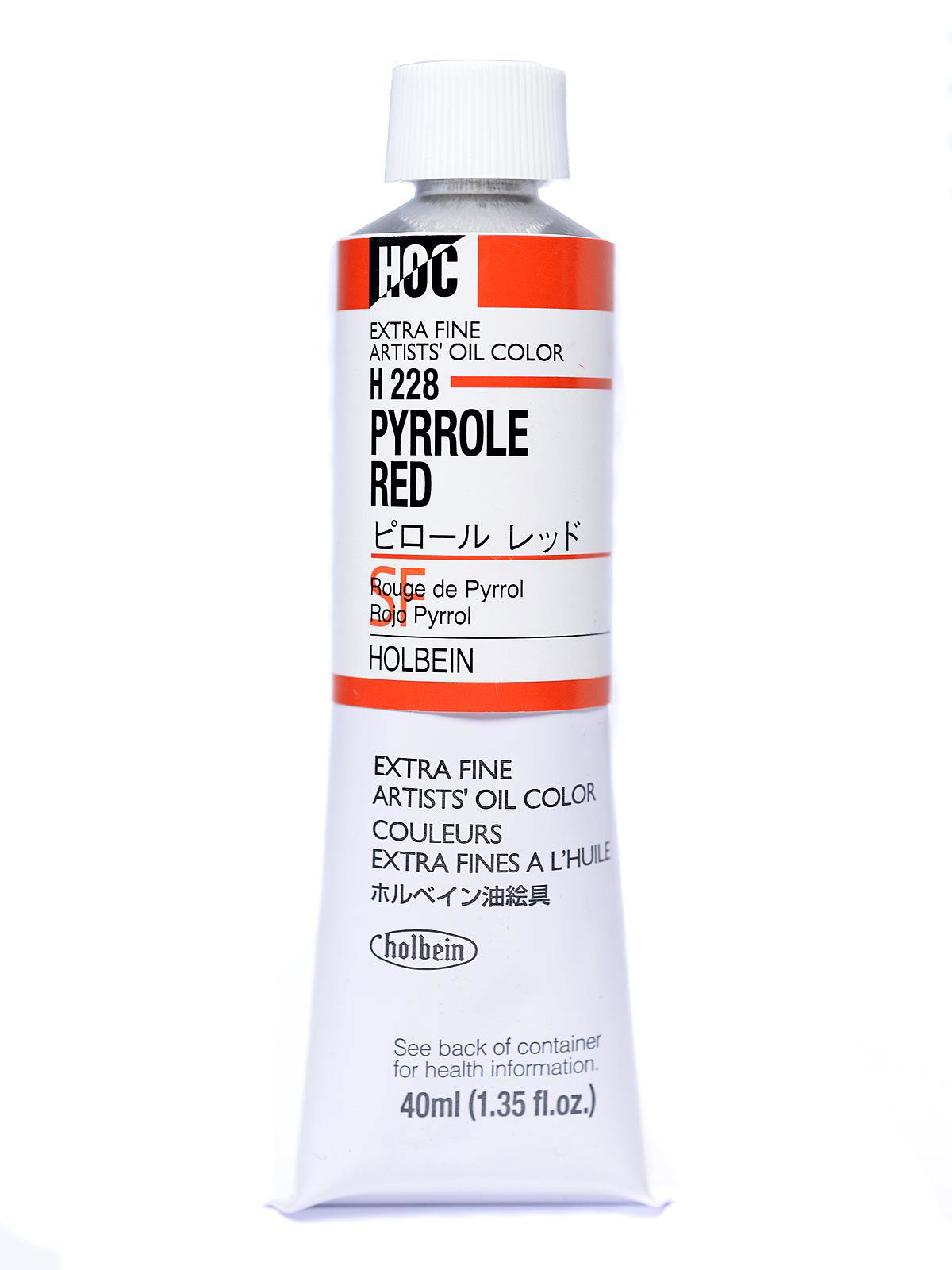 Pyrrole Red