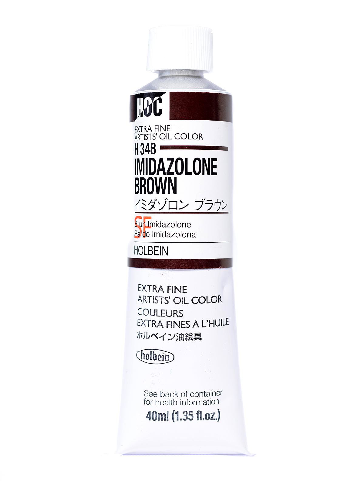 Imidazolone Brown