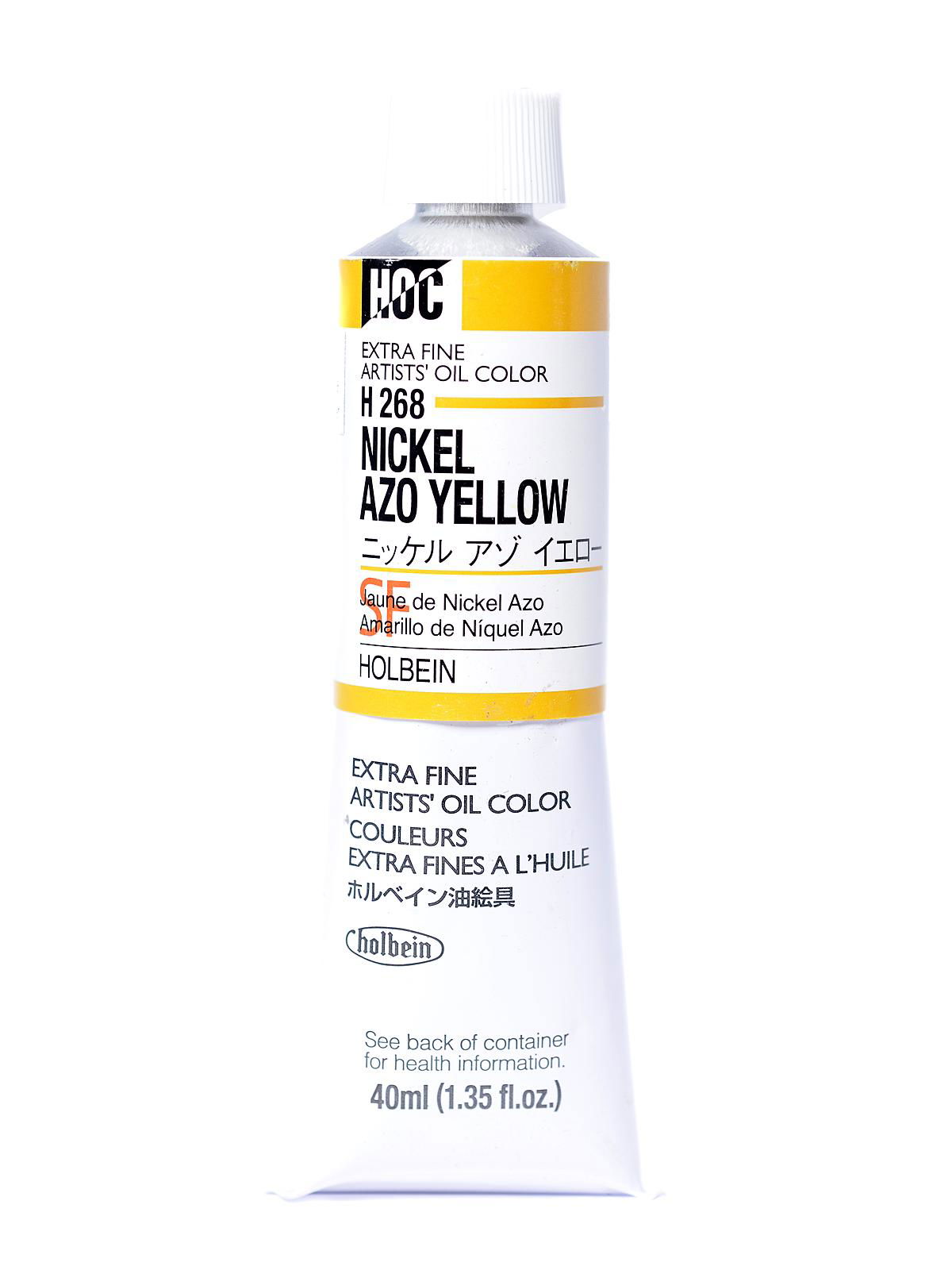 Nickel Azo Yellow