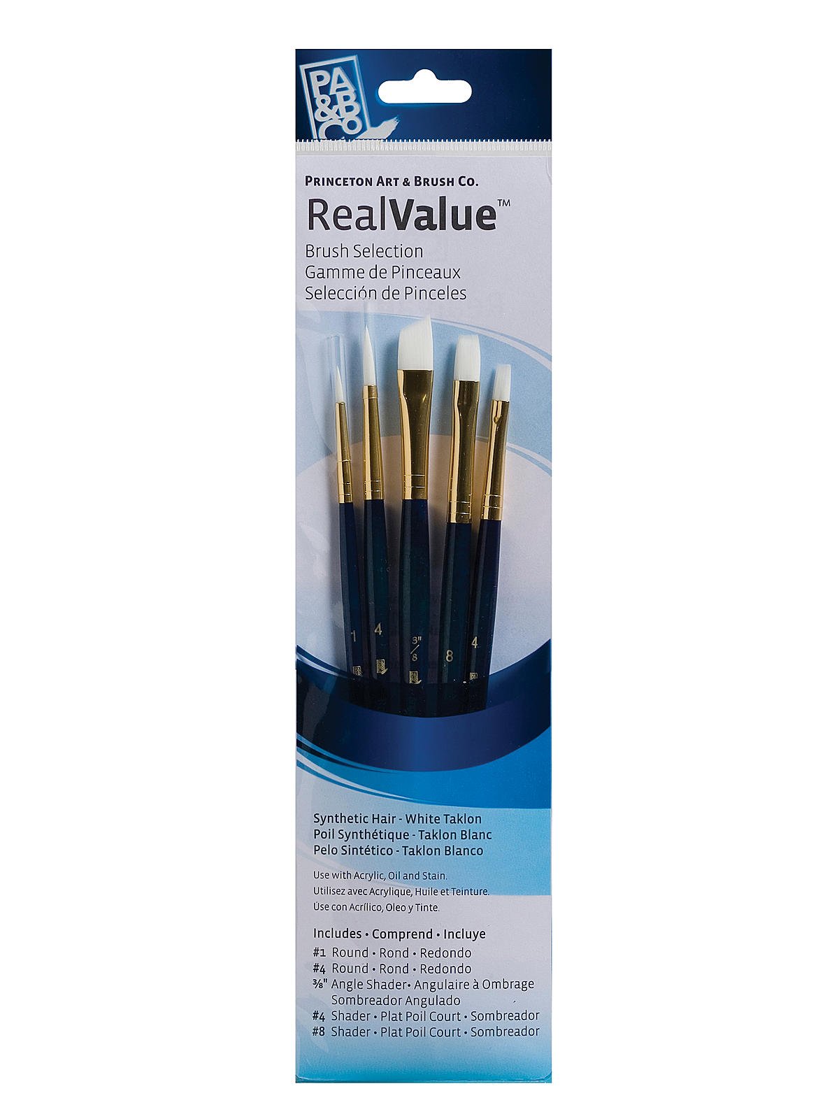 Princeton Real Value Series Blue Handled Brush Sets