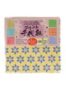 Aitoh - Origami Paper 3 in. x 3 in. print chiyogami 300 sheets