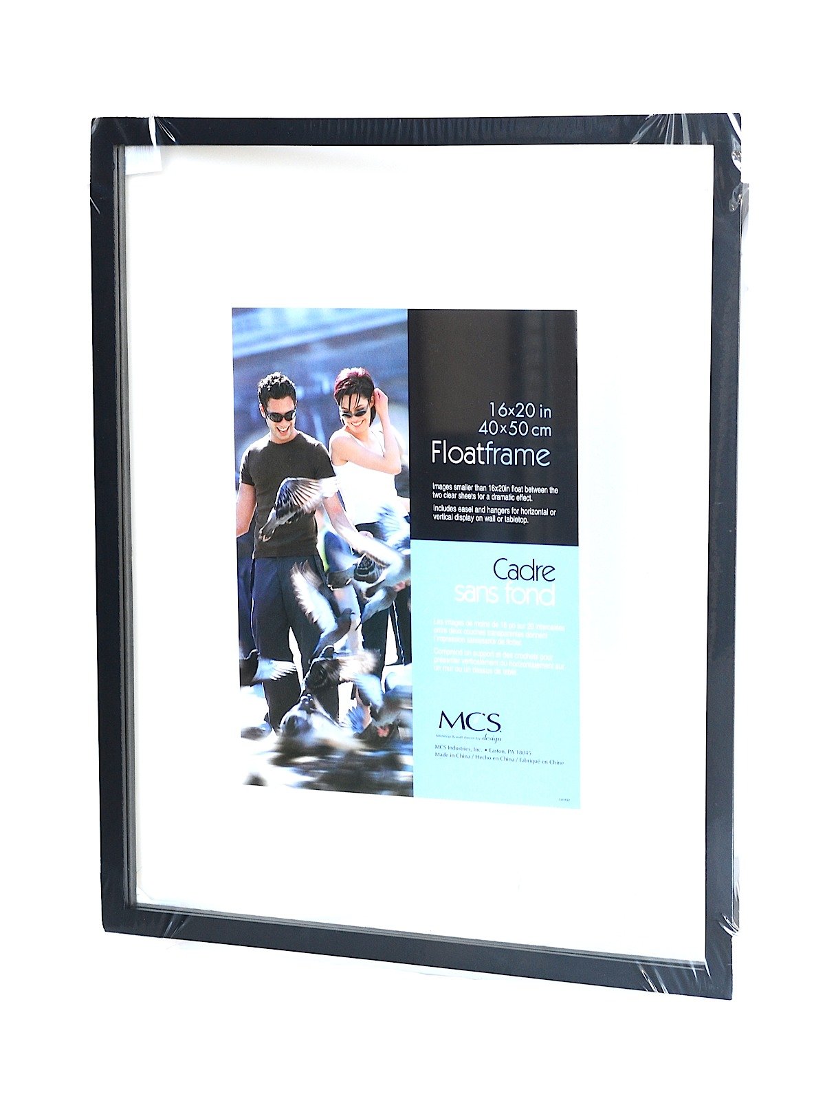 MCS Canvas Float 16x20  Picture frame sizes, Easy frame, Picture frame wall