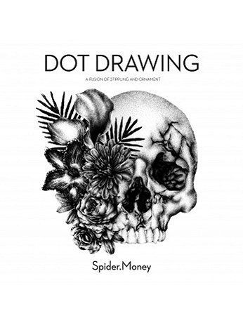 Schiffer Publishing - Dot Drawing - Each