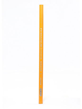 Prismacolor - Premier Colored Pencils (Each) - Sunburst Yellow, 917