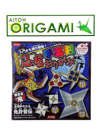 Aitoh - Origami Paper - 5.875 in. x 5.875 in., Ninja Spinners, 16 Sheets