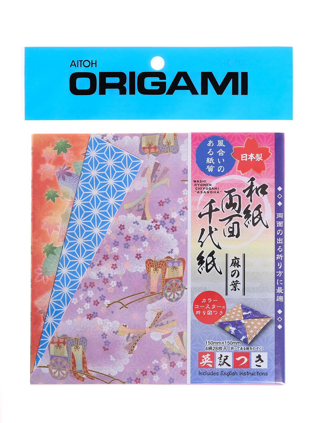 Japanese Origami Folding Paper 6 Yuzen Washi 20 Sheets Assorted Color  Design
