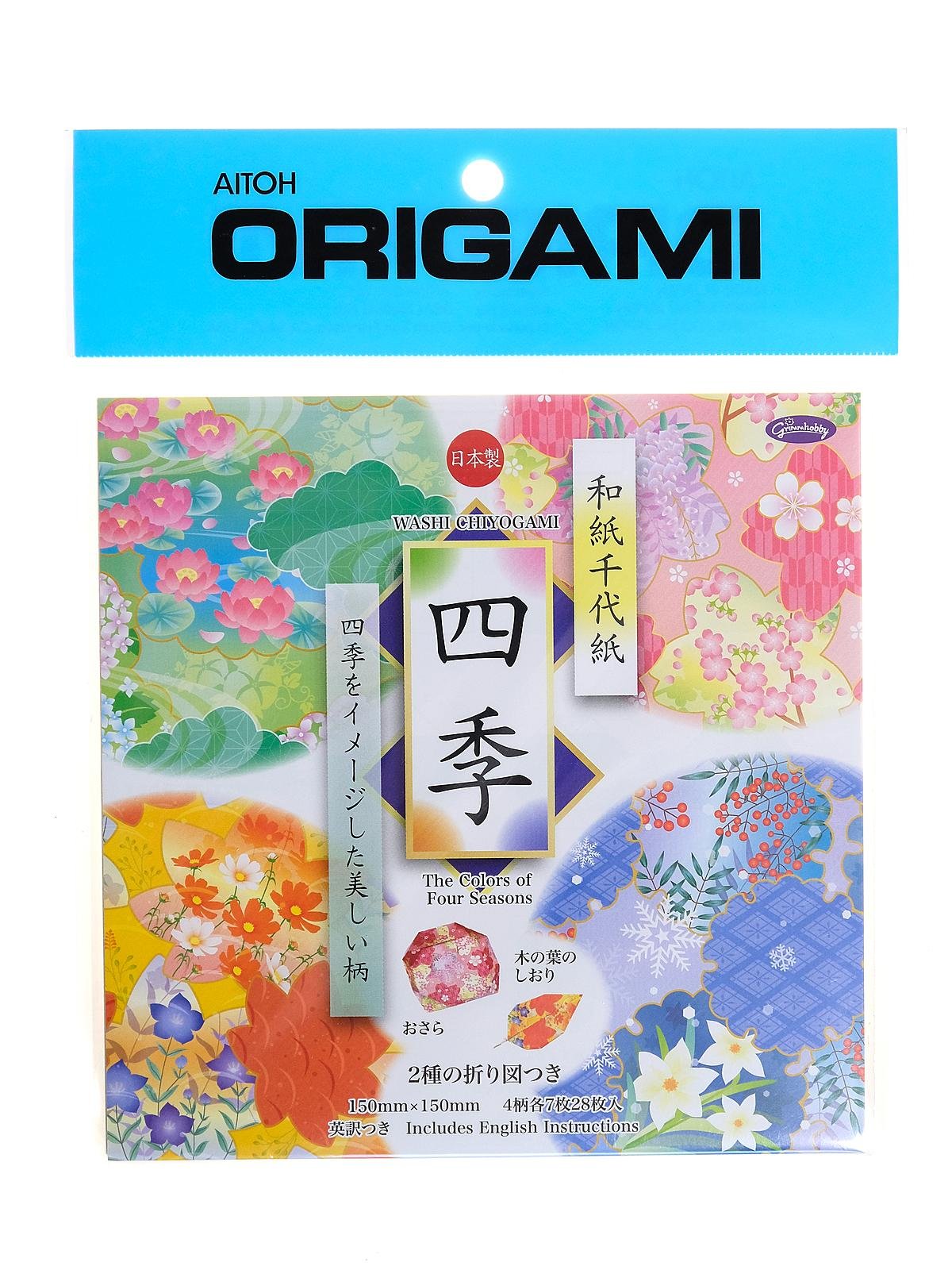Aitoh YW-622 Blue Dyed Aizome Chiyogami Origami Paper, 4 Inch