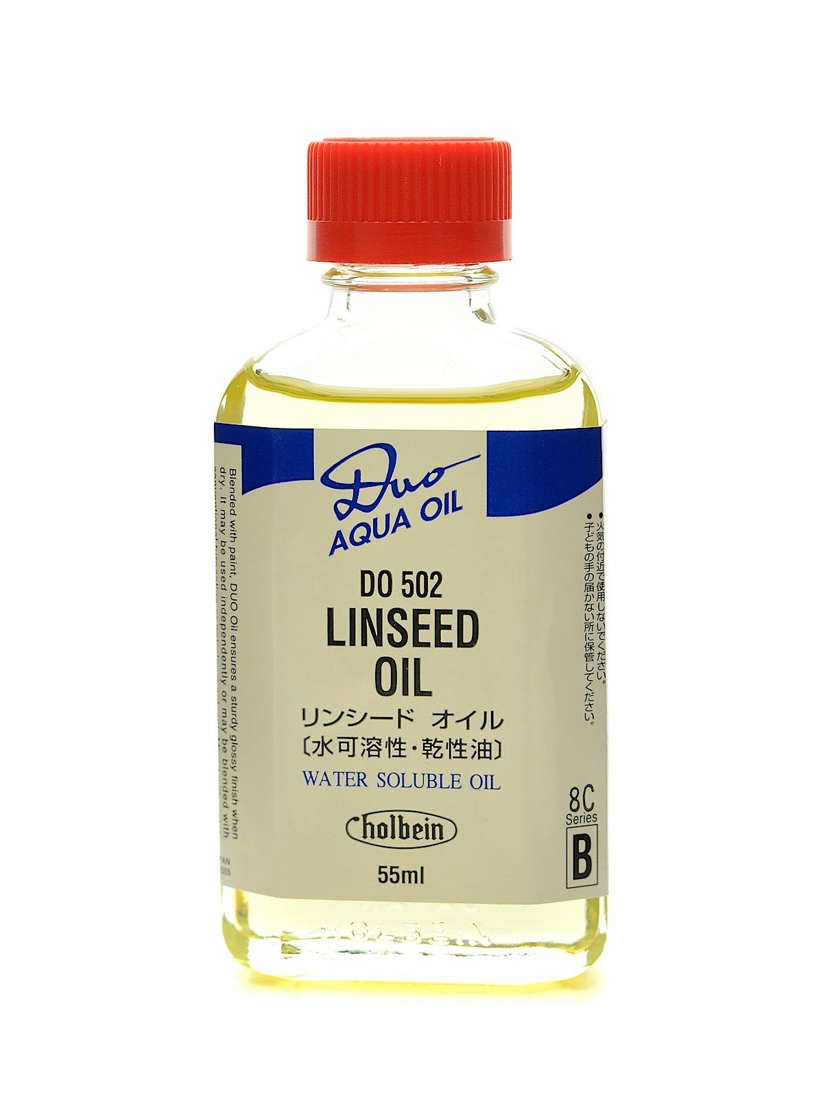 Holbein　Linseed　Oil