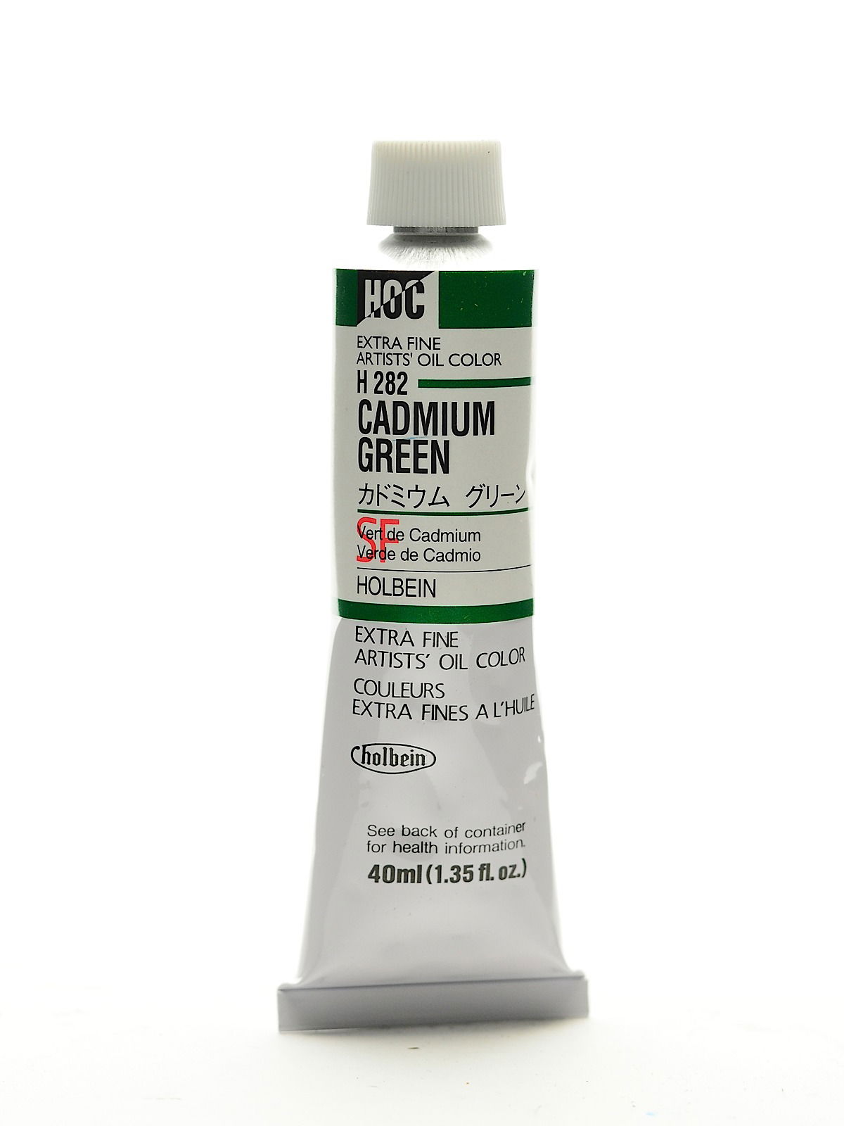 Cadmium Green