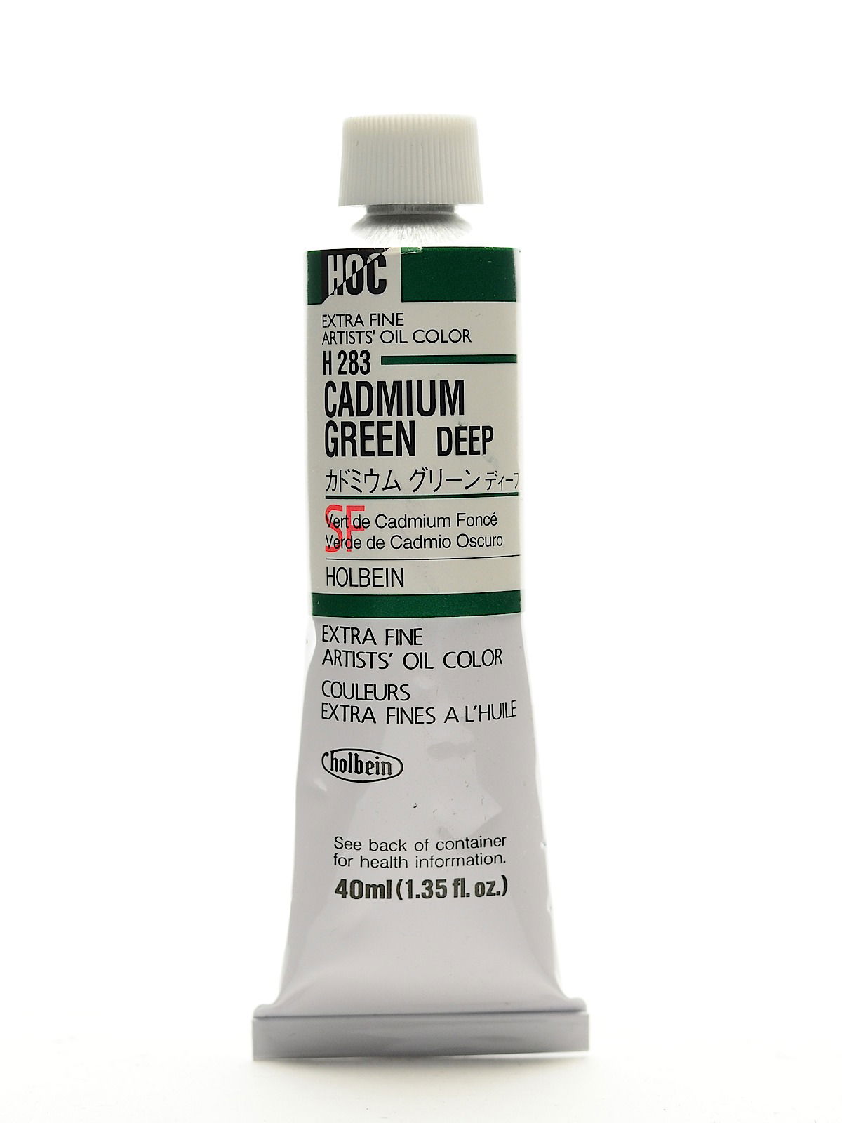 Cadmium Green Deep