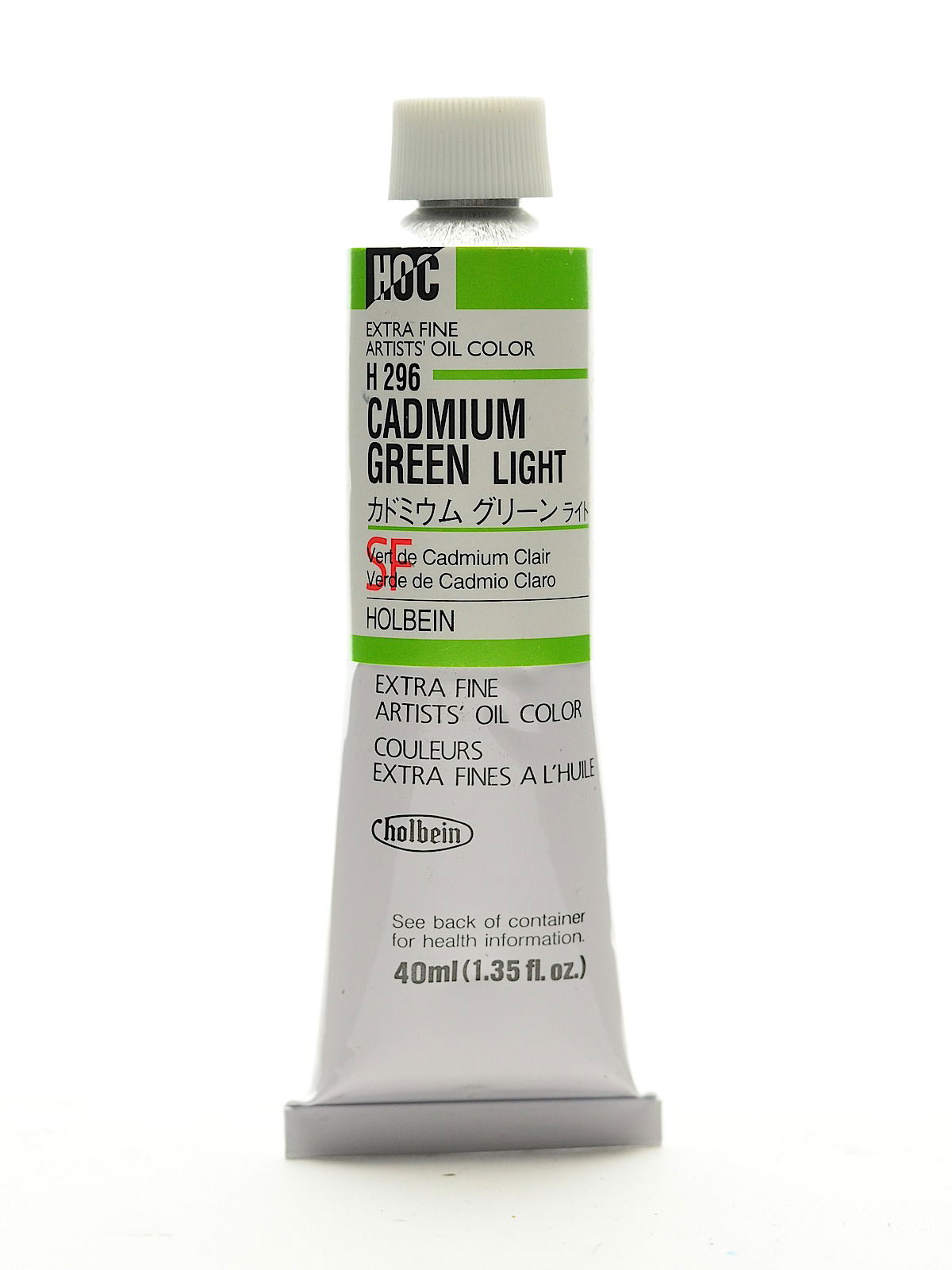 Cadmium Green Light