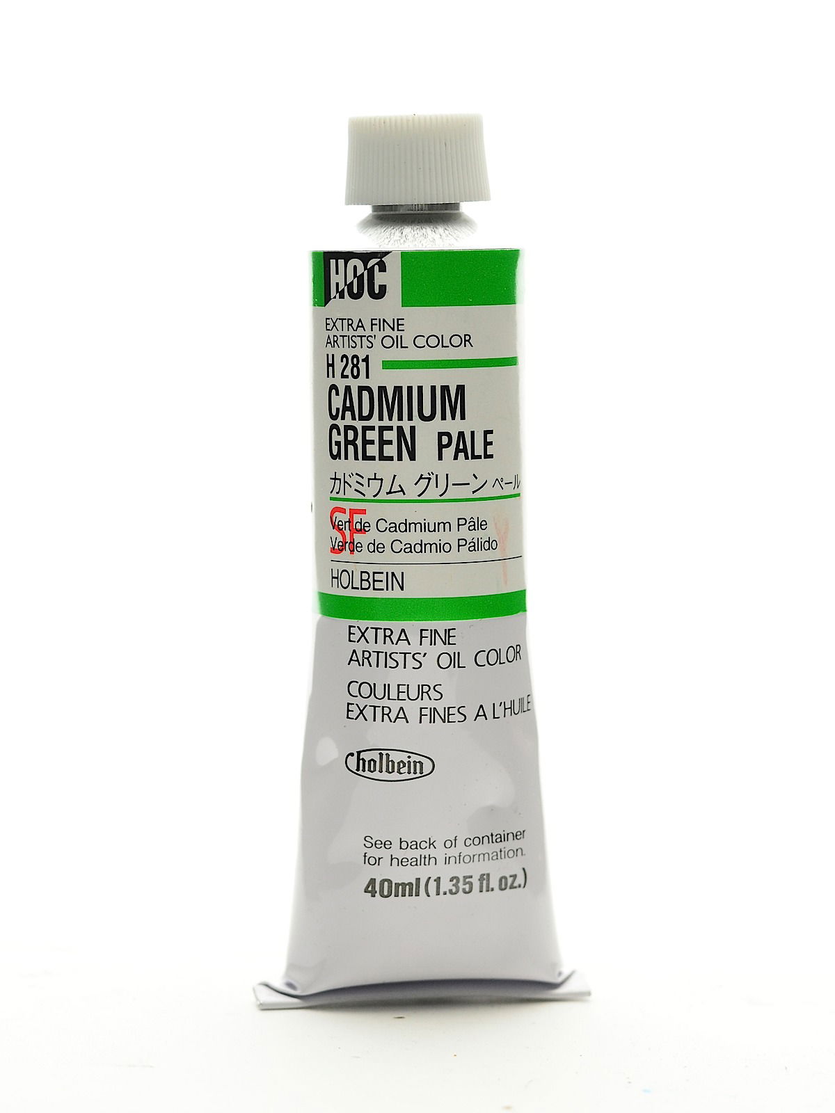 Cadmium Green Pale