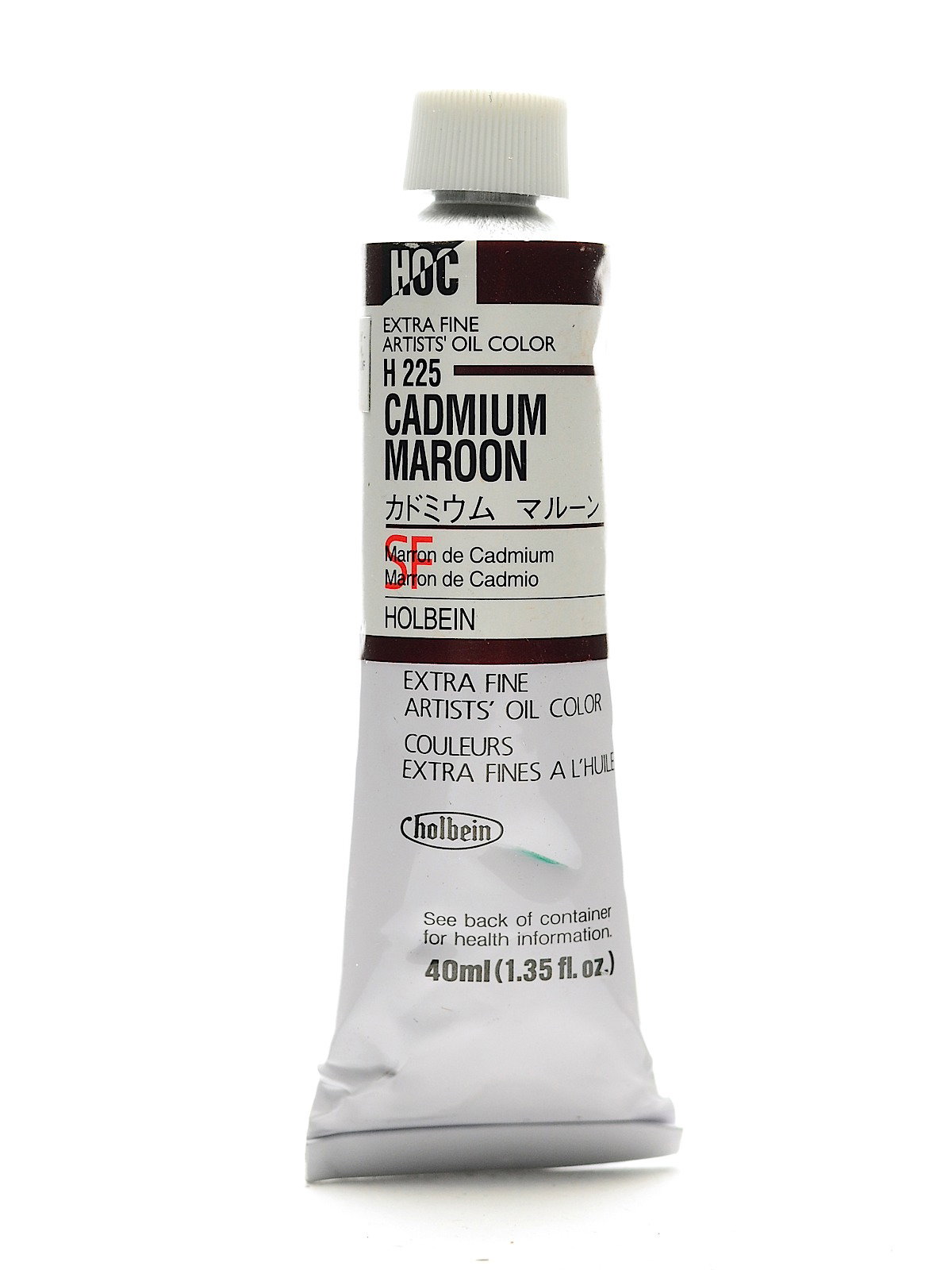 Cadmium Maroon