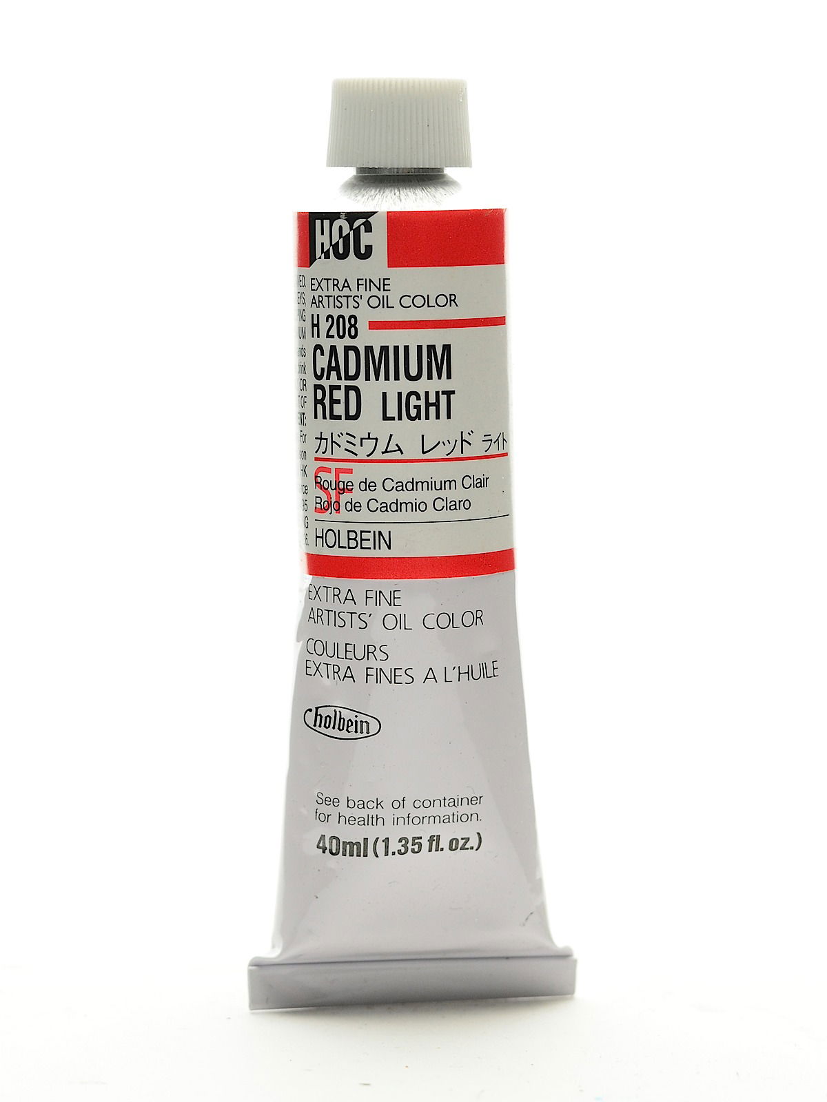 Cadmium Red Light