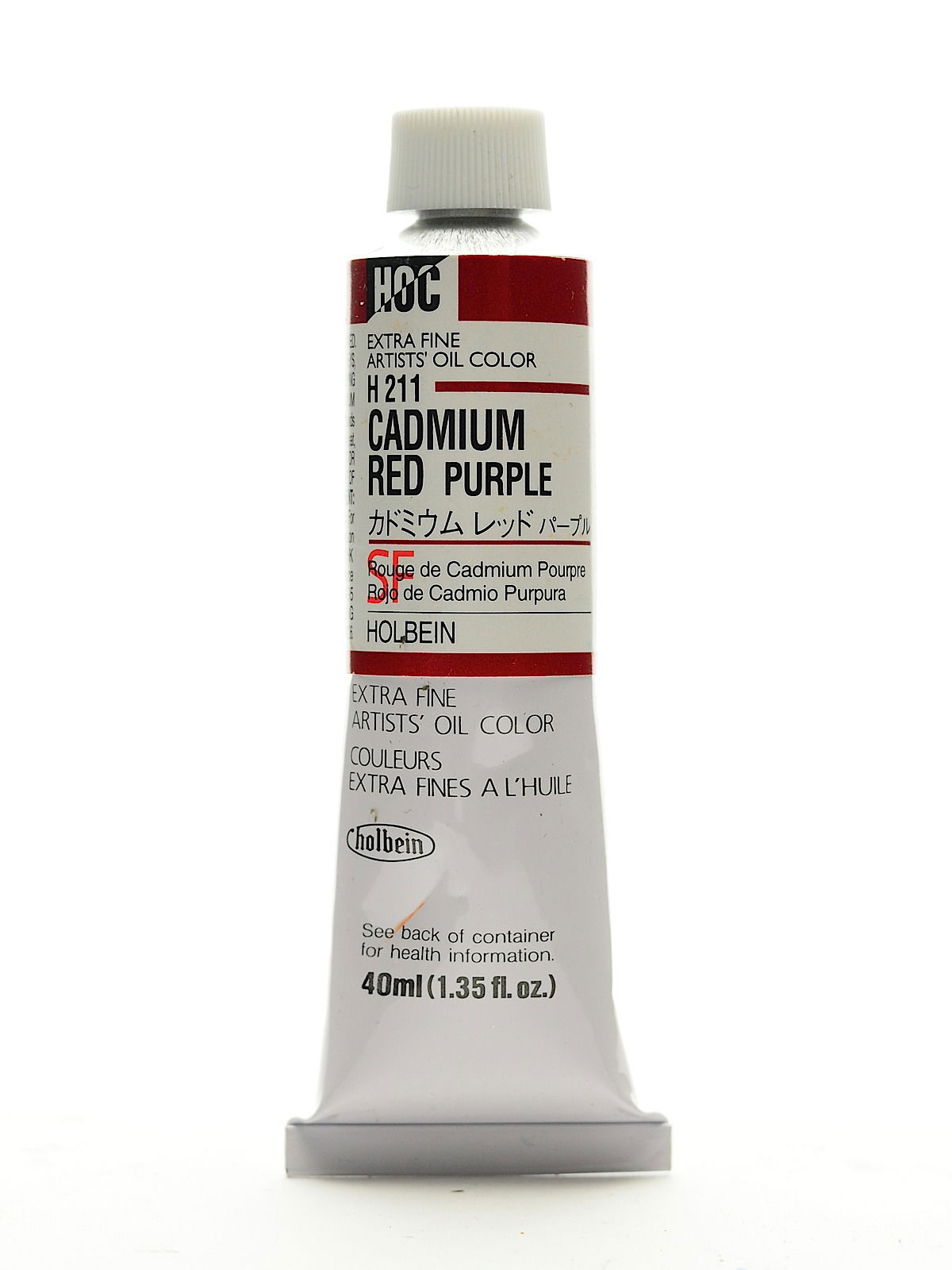 Cadmium Red Purple