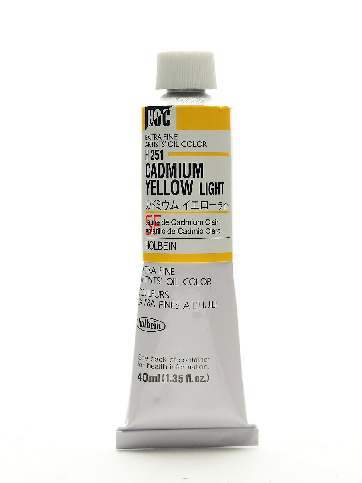 Cadmium Yellow Light