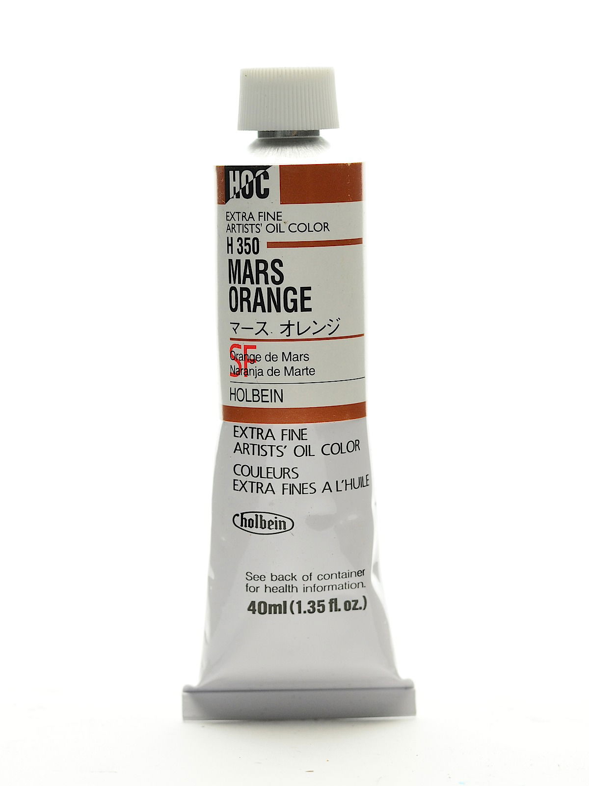 Mars Orange